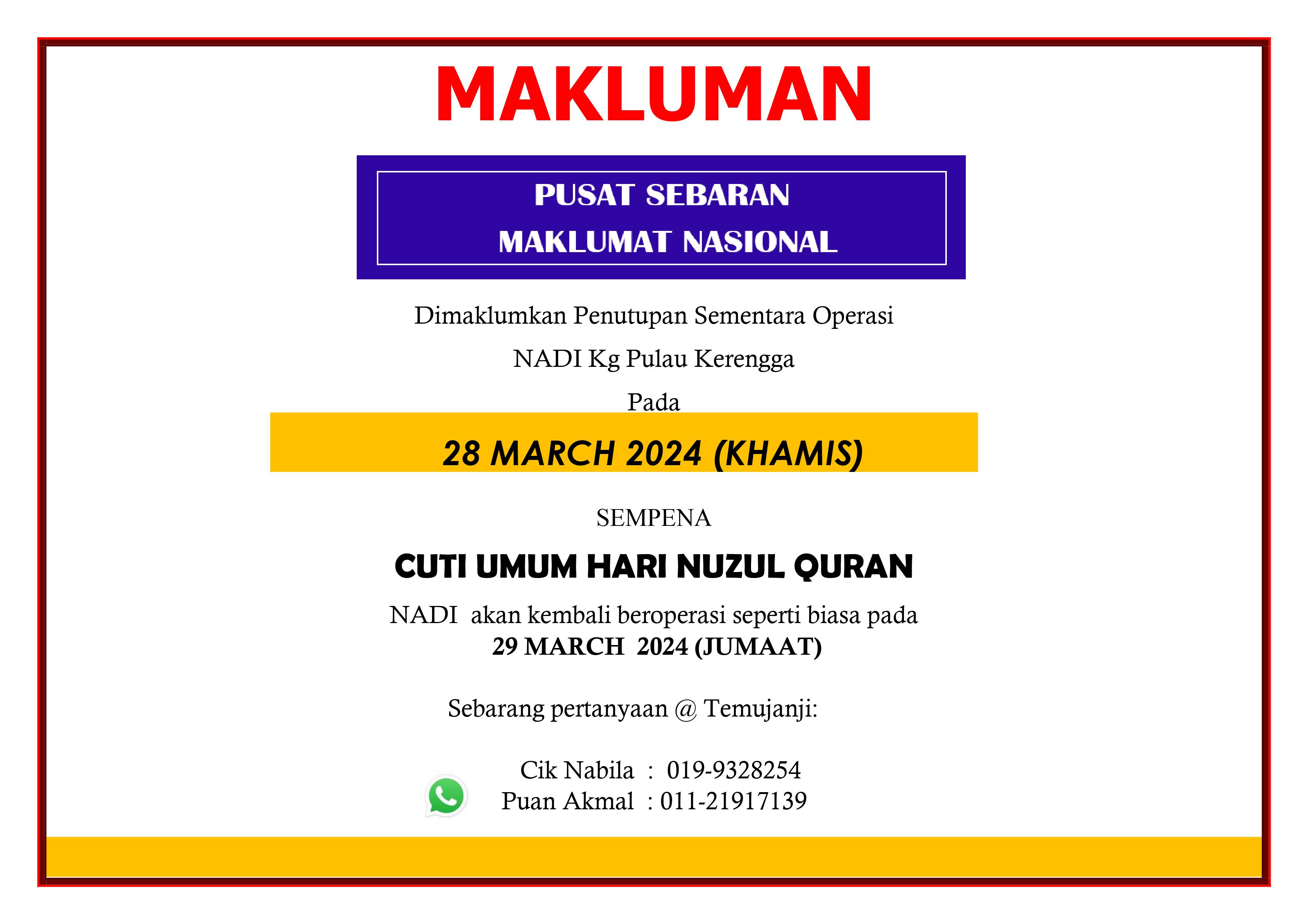 NUZUL QURAN 2024