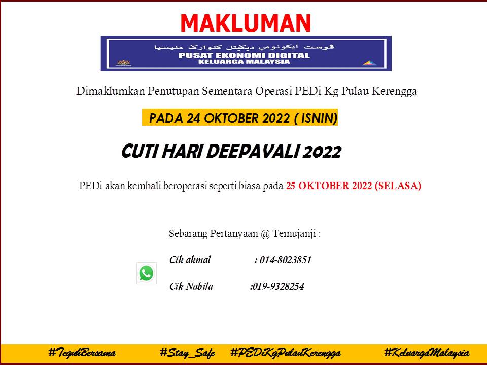 HARI DEEPAVALI 2022